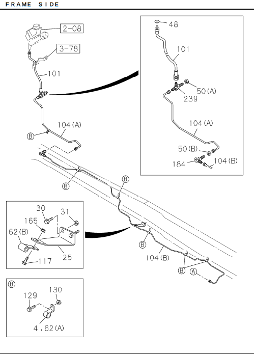 Partial Engine